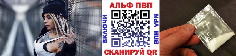 Alfa_PVP СК КРИС Бор