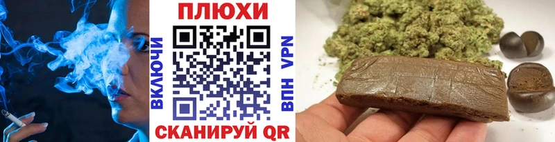 продажа наркотиков  KRAKEN   ГАШИШ Ice-O-Lator  Бор 