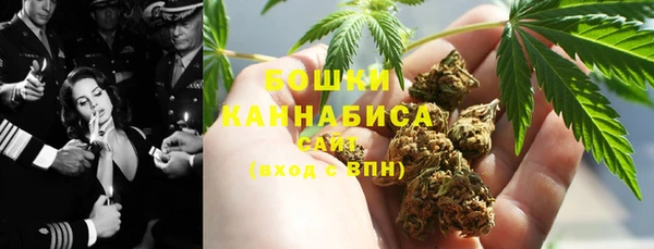 бутик Нязепетровск