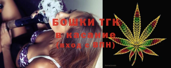мефедрон VHQ Балабаново