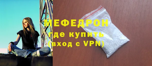 spice Баксан