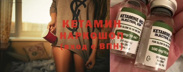 мефедрон VHQ Балабаново