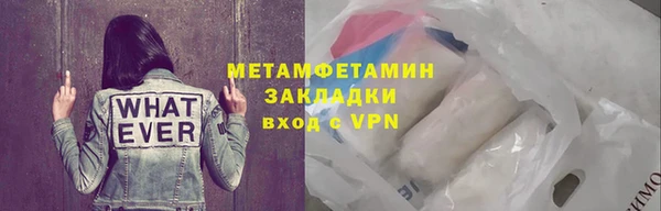МДПВ Няндома