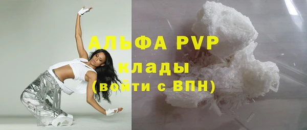 spice Баксан