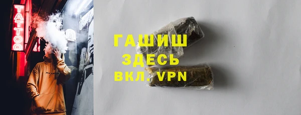 spice Баксан