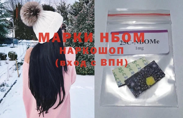 spice Баксан