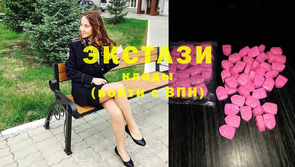 MESCALINE Балахна