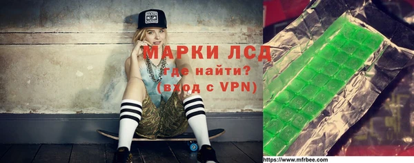 spice Баксан