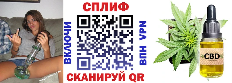 Шишки марихуана MAZAR  Бор 